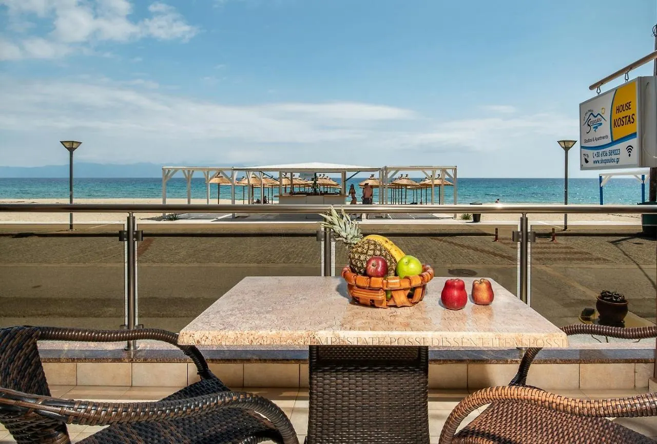 House Kostas On The Beach Sarti Aparthotel